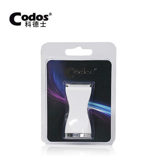 Codos 3500 local hair trimmer suitable for pet nail grinder nail grinding head accessories cp-3500 nail grinding head