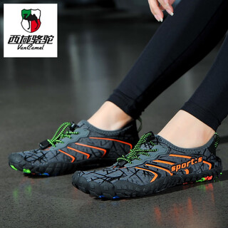 Western camel (vancamel) couples outdoor leisure fishing swimming wading river shoes soft sole non-slip breathable men's and women's beach shoes treadmill shoes gray hs999 river shoes 35