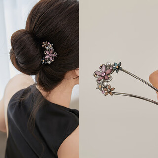 Chimera (chimera) u-shaped hairpin on the back of the head, hairpin, ball hairpin, hairpin, cheongsam, hanfu, headdress, girl's birthday gift