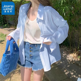 Jeanswest shirt women's 2026 spring and autumn new style meral blue wear summer pure cotton sunscreen shirt women's long-sleeved jacket women's blue l recommended 110-140jin jin equals 0.5 kg