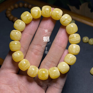 An feng russian material beeswax bracelet full of honey white flower wax amber handmade old-style barrel beads single circle toy men and women bracelet chain beeswax old-style bracelet 7mm with certificate