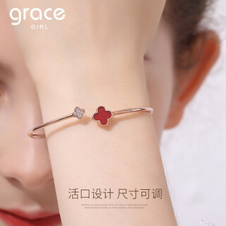 Grace girl original 18k gold four-leaf clover bracelet for women rose gold color gold bracelet bracelet as a chinese valentine's day gift for wife 18k gold four-leaf clover bracelet red agate + love gift box