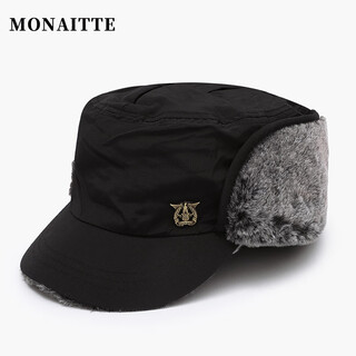 Monette hat men's winter new style plus velvet cold-proof and warm peaked hat for cycling, fishing, ear protection, fashionable autumn and winter flat hat, black, one size fits all, adjustable (54-62cm)