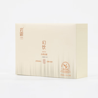 Yanba tea white tea wilderness white tea high mountain gongmei 910g (10 boxes)/piece 910g (10 boxes)/piece