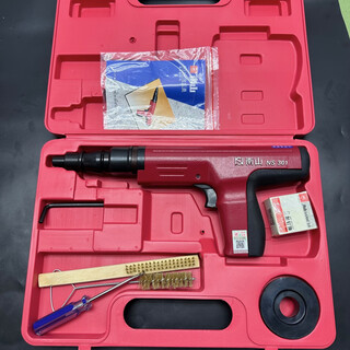 Nanshan 301 ten continuous fixer nailer hardware tools construction fixing water and electricity decoration hardware tools (tool set) with 100 equipment, 100 nails