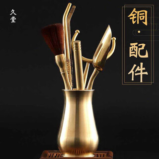 Jiutang pure brass cup clamp tea set accessories tea ceremony six gentlemen set tea cup tea leaf clip tea knife three-piece set brass high and low vase tea ceremony six gentlemen