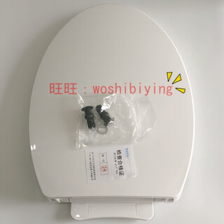 Toto original cw923gb 894b csw719b toilet seat buffer slow-down toilet seat tc394cvk spot