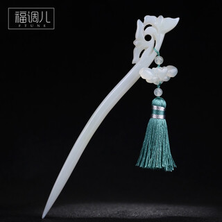 Fu tiaoer original design xiuyu runyu lotus tassel handmade hairpin for women retro style hairpin hanfu step shake niche gift 1