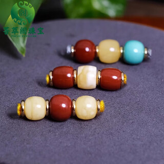 Beeswax top beads, southern red old style barrel beads, waist beads, traffic lights with small beads, hand-expanded 1.5mm large hole