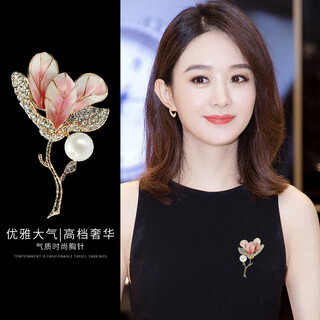 Snqp official quality swarovski zirconium magnolia flower brooch for women high-end light luxury 7655-1 elegant flower brooch pink