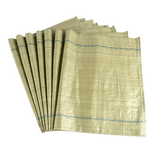 Mumuxia woven bag snakeskin bag sack wholesale express logistics packing bag plastic bag large bag moving bag 90*150cm 10 pieces