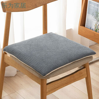 Qiaorui thickened cushions, soft butt cushions, office student classroom dormitory stools, butt chair cushions, car seat cushions, corn kernel dark gray, non-slip bottom + straps, 50*50cm* thick, about 4cm, suitable for boss chairs