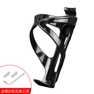Shengfashun is suitable for xidesheng bicycle ad350 road bike ad300 mountain bike water bottle holder and cup holder universal black high elasticity (free tools + 2 screws)