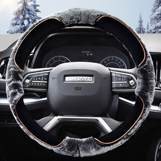 Car steering wheel cover winter warm plush winter suitable d-shaped round handlebar cover round haval h6 big dog h2f7/h8 first love h9 harvard h4