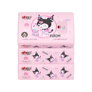 Heart-to-heart handkerchief paper napkin large pack coolomi joint portable handkerchief paper facial tissue 2 packs