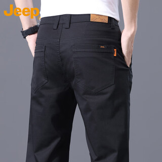 Jeep (jeep) casual pants men's autumn and winter business loose pants men's trendy straight versatile men's pants black 33
