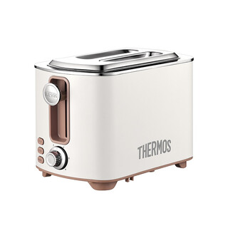 Thermos london breakfast retro series toaster bread maker toasted sandwich breakfast toaster chip tray easy to clean milkshake white ready in stock