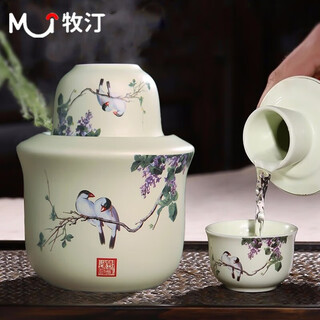 Mu ting white wine cup set ceramic wine set wine warmer scalding jug household wine kettle warming wine kettle sake yellow wine cup plum green 2 liang