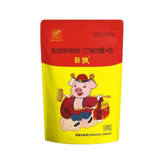 Senaoda giant fast pig feed additive fattening, fattening and fattening, rapid growth pig daily jin jin is equal to 0.5kg, piglets grow meat, 1 bag 1000g