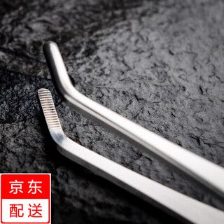 Yi xinrong thickened stainless steel tea clip metal tweezers tea clip kung fu tea set clip tea cup clip tea ceremony accessories no. 1 19.5 cm thick 2mm stainless steel tea clip
