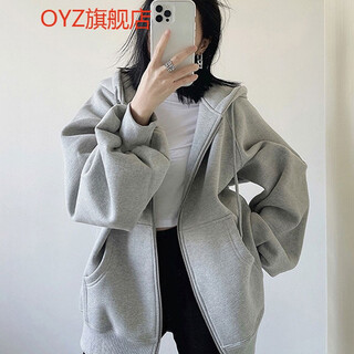 Oyz trendy gray hooded sweatshirt for women spring and autumn thin vintage zipper cardigan jacket new loose trendy ins gray m