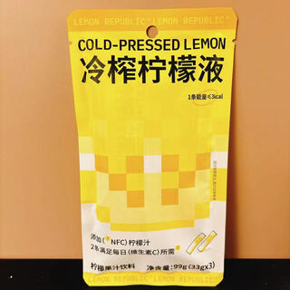 Lemon republic lemon republic cold-pressed lemon liquid concentrated lemon juice drink brewed vitamin c original squeeze 99g bag original flavor 99g contains 3 bottles * 4 bags