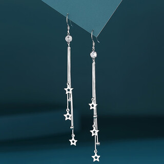 Jiuchangshi 99 sterling silver earrings for women, diamond star tassel earrings, earrings, niche birthday gifts for women