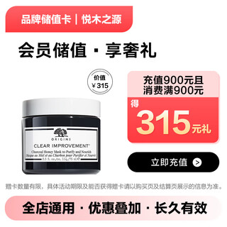 Jd.com’s exclusive yuemuzhiyuan brand stored-value electronic card can only purchase self-operated products in jd.com’s designated stores, excluding some special products! stored-value purchases are discounted