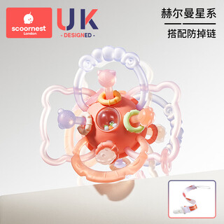 Kechao manhattan hand-catch ball baby toy silicone chewable teether for babies 3 to 6 months old, 0 to 1 years old, hermann galaxy (hand-catch ball + anti-drop chain)