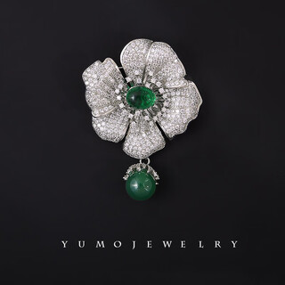 Quamer begonia flower bead brooch high-end women's luxury temperament chinese style corsage brooch coat silver