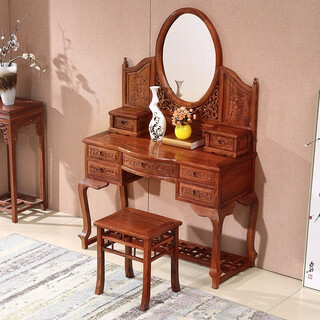 Xishi mahogany furniture african rosewood (scientific name: hedgehog rosewood) dressing table chinese solid wood dressing table combination with storage drawers curved dressing table + stool