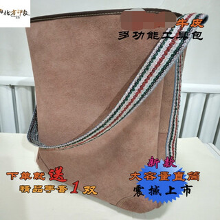 Xuan ka shi imitation cowhide tool bag large capacity cowhide straight multifunctional bag large canvas plumber repair waist pliers bag thickened straight 38*10*45 1 piece