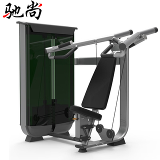 Chishang seated shoulder push trainer commercial fitness equipment shoulder push machine gym comprehensive trainer shoulder trainer