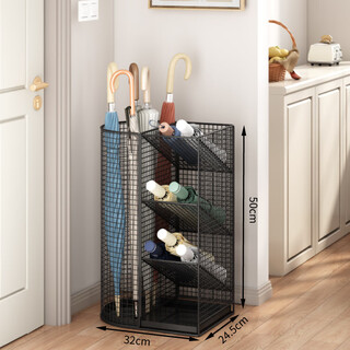 Grassroots famous brand umbrella storage rack, household doorway rack, drain rack, umbrella bucket, commercial entry umbrella umbrella rack, black overall, removable drain tray