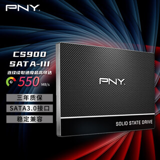 必恩威（PNY）CS900系列SSD固态硬盘 SATA3.0接口500GB