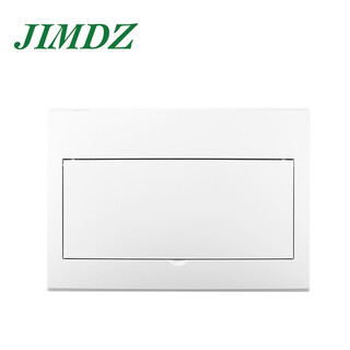 Jimdz distribution box panel pz30 fashionable flat cover lid lighting box strong electric box plastic cover 15 circuit cover hole spacing 290mm