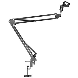 Isk 35 universal folding shockproof cantilever bracket, condenser microphone handheld microphone desktop cantilever bracket, mobile computer live broadcast karaoke recording dubbing handheld microphone condenser microphone bracket