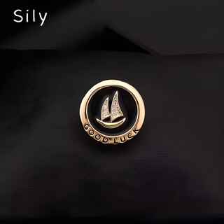Sili smooth sailing men's brooch suit corsage business lapel pin navy badge personalized brooch accessories sailing boat (buckle pin style)
