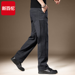 New balance high-end american high street casual pants men's autumn and winter 2025 new drape straight pants men's winter men's pants showing tall gray xl recommended 150-170 jin jin equals 0.5 kg