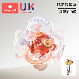 Kechao manhattan hand ball baby toy silicone chewable teether for babies 3 to 6 months old holding molars 0 to 1 years old hermann galaxy + pumping fun
