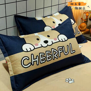 Xuhexiang pillowcases, a pair of 2 adult large standard pillowcases, single 48x74cm pillowcase, single pillowcase thickened corgi___() (pair) pillowcase 48*74cm__ does not fade