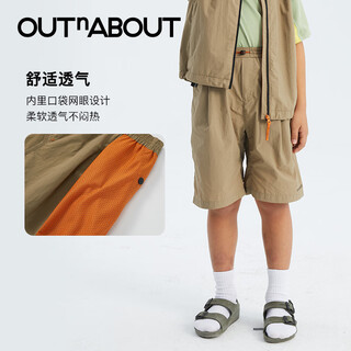 Outnabout urban light outdoor children's water-repellent cycling vest for boys and girls, outdoor sports workwear vest, sleeveless waistcoat, khaki pants 130cm, recommended height 120-130cm