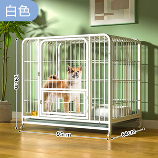 Dog cage small dog indoor stainless steel cage with toilet shiba inu corgi pet cage dog fence thick and reinforced 96#956479cm simple white
