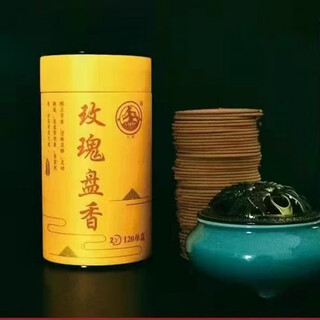 Gucheng gucheng tianpai sandalwood disc incense flower fragrance deodorizing sanitary fragrance hotel internet cafe bathroom removing miscellaneous odor fragrance rose large box 120 discs