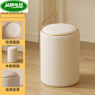 Makeup stool light luxury dressing stool home dressing table chair beauty manicure cream style bedroom off-white storage model vertical line makeup stool