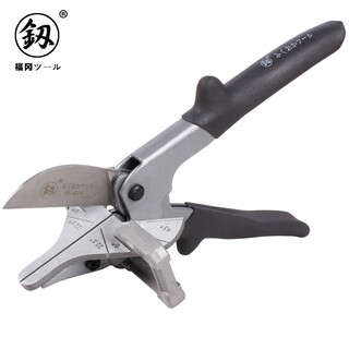 鰰 multifunctional angle shears, adjustable angle scissors, wire groove shears, buckle strips, woodworking shears, fukuoka tools, angle shears fo-4004