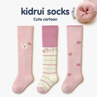 Xiderui baby stockings autumn and winter terry thickened cartoon 06 month baby girl cotton socks loose mouth high socks happy bunny 3 pairs l (recommended foot length 12-14cm) 1-3 years old