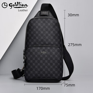 Goldlion chest bag men's 2024 new shoulder bag business fashion backpack crossbody shoulder bag men's style 1 dark gray