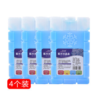 Opelson 4-pack 350ml snowflake ice crystal box ice plate ice brick air conditioning fan cold storage ice brick stall breast milk transportation ice row