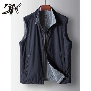 DK品牌男装双面穿马甲男士柔顺立领百搭休闲无袖夹克衫春秋背心外套 蓝色 2XL /185